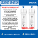乐博维滤芯适配沁园净水器滤芯KRL3916/3913/5003/6913/3915/5005/6905小白鲸/小水钻碳棒复合PGP