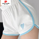 皮尔卡丹（pierre cardin）两条装网红休闲居家热裤ins夏薄款宽松阔腿刺绣爱心运动短裤 黑色+蓝色【902#】 3XL 【建议135-150斤】