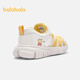 Balabala Kinderschuhe Kinderfunktionsschuhe für Jungen und Mädchen Raupenschuhe 2025 Sommer 208225145223