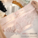 Odifen French pure satin lace women's underwear female sexy antibacterial cotton crotch thin plus large size shorts
