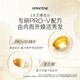 潘婷3分钟奇迹洗护套装茉莉山茶香洗发水470g*2+护发素40ml*1男女通用