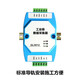 1+DLT645转MODBUS 支持645 DLT698 CJT188 EN13757电表采集器GL3012 主机+RS485转USB