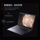 联想ThinkPad X1 Carbon 24款Ultra7可选14英寸旗舰本二手笔记本电脑官翻 i5-1345U 16G内存 512固态4G版 定制版 99新