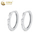 CHINA GOLD PT950 platinum hoop earrings plain hoop earrings for women new Valentine's Day birthday gift for girlfriend and wife Platinum hoop earrings about 2.7g