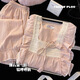 Gemmes colorées Spring and Automne Pyjamas pour les femmes en été 2025 NOUVEAU COTTON Le style de princesse douce à manches longues peut être porté à l'extérieur des vêtements à domicile 9904 Abricot [pantalon + à manches longues] 185 2xl [poids recommandé 135-155jin [Jin est égal à 0,5 kg]]