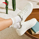 Anta relax 2 丨 Men's Summer Classic Simple Sports Shoes Sports Zapatos blancos versátiles zapatos casuales de suela gruesa