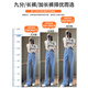 Clevere dünne Jeans für Frauen 2025 Neue Sommer hohe Taille Vielseitige, gerade schlampige Eisseice Draped Wide-Big Hosen hellblau 728 3xl empfohlen/140-150jin [Jin entspricht 0,5 kg]