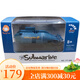 Xianming Mini Sechs-Kanal ferngesteuertes U-Boot-Wasserspielzeugboot-Modell Nuklear U-Boot-Fischtank Wasserspiel Speedboat Jungen Sechs-Kanal-Fernbedienung von Atom-U-Boot-Random-Farbe 586 Offizielle Standard + USB-Ladungskabel