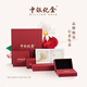 
China Bank of China Bright Gold Brushed Butterfly Gold Bracelet Women's 999 Foot Gold Bracelet Gold Bracelet Birthday Valentine's Day Gift to Girlfriend Wife Brushed Butterfly Bracelet About 4.3g