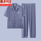 维多利亚的格调2025年新款男士睡衣短袖纯棉套装夏季男款长裤青少年可外穿家居服 G3884蓝色-短袖长裤 L 【建议-120斤】