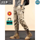 JEEP SPIRIT吉普品牌工装裤男新款春秋夏季运动纯棉束脚裤百搭山系休闲长裤子 卡其(夏款JP679) 28 85-100斤