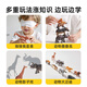 Meile Childhood Children's Simulation Animal Model Bionic Toy Boy Girls 3-6 Years Old Baby Birthday Gift Box
