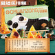 Zongzi Geschenkbox mit Drachenbootfestival High-End-Geschenke für getrocknete Pflaumen, Gemüse, frisches Fleisch, Reis, Bohnen, Paste, Aida Lechuan Zongzi, 4 Stücke mehr Rabatte, 8 Zongzi, 6 Aromen, 4 geschälte Eier, 1048g Zongzi