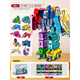 Mama Bao Ma Bao digital transformation toy robot large size King Kong children's boy birthday gift 3-6 years old female 0-9 puzzle and early education