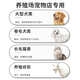 Jin Chongshi pet shaver Teddy Bichon Golden Retriever special shaver clipper shape hair-retaining 6/9mm dog electric clipper