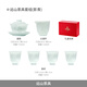 Jingdezhen Ceramic Yingqing Tea Set Household Relief Kung Fu Tea Cover Bowl Chinese Color Fairy Cup Complete Set of High-end Gifts High-end Hot Sale Yuanshan Tea Set-Yingqing 6 Heads