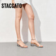 Sijiatu 2025 summer new fairy style oxygen shoes one-strip sandals French elegant women's shoes EF701BL5 clear silver 36