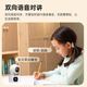 
Qiao An dual camera 16 million surveillance camera wireless wifi network high-definition night vision monitor 360-degree no dead angle with night vision panoramic gimbal home AI surveillance mobile phone remote