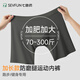 Sports Sports Sports de siete colores para las piernas anti-ropa extendidas de los hombres Ice Seda de hielo más grasas Pantalones de boxeadores Fat Boxer Shorts Fat Boxer
