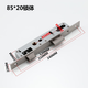 85*35/30/20/20/20 Serie Lock Body Cuerpo 92 Plaza de acero Puerta de aluminio Puerta de aluminio Cuerpo de puente roto Puerta de puente roto Custom 9230 40-60 mm Tipo universal sin llave