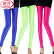 LangSha sewing pants ice wool shiny pants women's milk tight base yoga ultra-thin small feet fluorescent silky bodybuilding and bright trousers Tianlan M (80Jin[Jin equals 0.5 kg]-100Jin[Jin equals 0.5 kg])