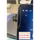 苹果笔记本电脑mac13寸air15pro液晶显示屏幕边框 橡胶压条密封圈 A1278屏幕密封圈