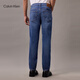 Calvin KleinJeans25 Spring and Summer Men's Retro Casual Commuter ck Micro-Elastic Commuter Wedge-shaped Conical Jeans 4RAB701 UL7-Denim Light Blue 36