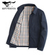 
Seven Wolves official flagship summer 100 pure cotton business middle-aged and elderly dad autumn jacket men's lapel jacket spring casual K2122 khaki M 17060Jin[Jin equals 0.5 kg] to 90Jin[Jin equals 0.5 kg]
