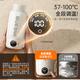 皆米（GUESMI）电热水杯加热杯热水壶保温烧水杯迷你便携式旅行出差智能恒温恒温水壶 GM-SB01 奶白色316L