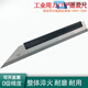 Knife-edge ruler, flatness level 0, elevator installation, car cylinder head inspection, knife-edge ruler 600mm