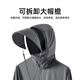 Langsha sun protection clothing for men and women in spring and summer, ice silk quick-drying anti-UV skin clothing, breathable outdoor loose and lightweight fishing clothing, light gray - same style for men and women