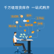 戴尔（DELL）服务器SAS企业级硬盘 NAS数据存储阵列硬盘R720\/R730\/R430\/R530\/R920\/R930 450G丨SAS丨15K丨3.5英寸