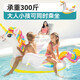 Montaje de agua de agua para adultos para niños Monte en espesable Piscina inflable juguetes flotantes Doble inflable Flotable Flotable Fila de surf (universal) Ballena azul 1.5 metros + bomba amarilla inflable lento
