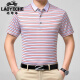 
Classic car high-end authentic mulberry silk short-sleeved T-shirt men's lapel middle-aged and elderly business casual half-sleeved slim striped Polo shirt burgundy 829 stripes S 165/84