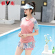 Yalu Up-de gamme 2025 MAINTRATION DE LA SIGE SUMBRE POUR FAMES FATS JIN [JIN ÉQUILE 0,5 kg] Belly de couverture et vous faire paraître mince et divisé à la jupe chaude à manches courtes nouveau à manches courtes 6187-rose m 75-95 Jin [Jin est égal à 0,5 kg]