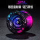 Mori Yoyo Extra Long Sleep Sleep Fantast