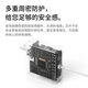 红苹果 RED APPLE苹果笔记本电脑充电器macbookair pro电源适配器磁吸头mac充电线 87W-Type-C头质保5年 换新