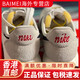 NIKE男鞋2024夏季新款复古华夫运动鞋休闲鞋跑步鞋DH1349 DM0180-100 43