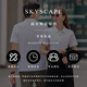 Biliantian polo shirt customized printing logo management work clothes summer lapel short-sleeved enterprise DJI employee pure cotton T-shirt 9901-Nakura S