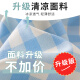 优优1点（Yoyo one）女童套装春夏季2025新款洋气儿童娃娃衫阔腿裤两件套森系大童夏装 9992白色15286紫色 130 130cm
