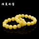 Xuanxia natural ore round bead beeswax bracelet with certificate for men and women chicken oil yellow and white nectar bracelet birthday gift natural beeswax 10 mm bracelet