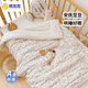 Cotton++ children's quilt beanie quilt blanket kindergarten nap newborn baby pure cotton quilt quilt air conditioning quilt four seasons soy fiber Mengtu four seasons 18-28 degrees 110*120cm