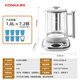 KONKA Health Pot Tea Maker Decoction Pot 1.8L Glass Insulated Boiling Water Kettle Electric Kettle Glass Tea Kettle KYSH-1829E-W