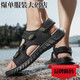 Spider King (Zhizhuwang) Sandalias rotas de verano Nuevos zapatos de playa de cuero genuino de cuero genuino Sandalias sin deslizamiento de doble propósito de mediana edad Conducción Negra 9857 Top Cow Wide 38