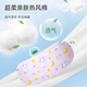 Yunnan Baiyao Hot Compress Masque Eye Mask Masque Masque pour les yeux Light-Sleep 30 comprimés Soulagez la fatigue de la lavande pour les hommes pour les hommes et les femmes
