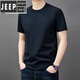 JEEP SPIRIT棉质短袖t恤男士夏季薄款时尚简约纯色上衣潮流休闲体恤衫男T恤v YS9929军绿 M 170【111-125斤】