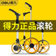 XMSJ Starlight Rolling Ruler Range Mesure Whead Methor Pushing Roule Roule Roule de roue Souverain DL330060 ZHENGDA Roue mécanique Mesure de mesure DL9712