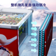 澳柯玛（AUCMA） 商用大容量冰柜 卧式冷冻玻璃门雪糕柜全满篮筐便利店冰激凌展示柜 【平面冷冻岛柜】728升SC/SD-728N