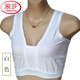 LangSha mother underwear double-layer cotton vest style middle-aged and elderly women plus fat plus large size thin cotton bra summer blue flower one piece loose-pure cotton M small 100-120Jin [Jin equals 0.5 kg] Spot fast delivery