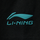 
Li Ning 2025 summer new sports trend series men's fashionable ice-sensing comfortable moisture-absorbing and sweating short-sleeved cultural shirt V683-3 black M